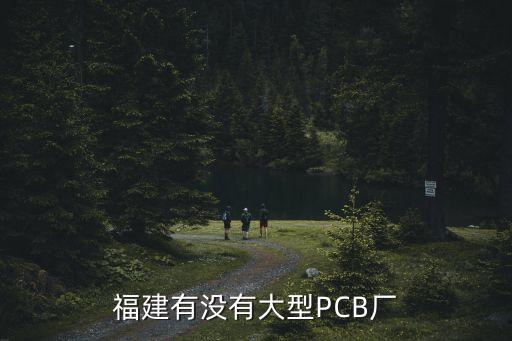 神州新橋，北京神州新橋科技有限公司的大連分公司在哪或者辦事處之類的網(wǎng)上