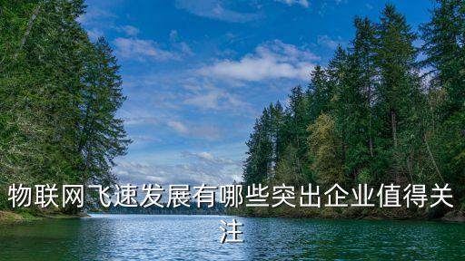 碳云智能，在自興人工智能學(xué)院學(xué)完會(huì)有崗位推薦嗎