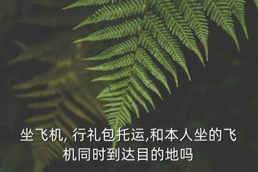 行禮包,蘇州工會新春出行禮包12月12日起寄出