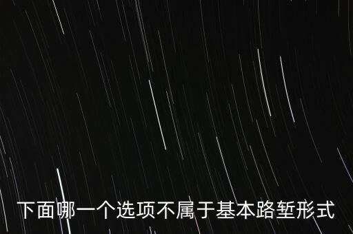 巴基斯坦自動(dòng)化設(shè)備,西安航天自動(dòng)化控股集團(tuán)怎么樣啊?