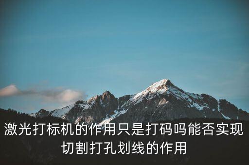刻蝕設備，哪里有光刻設備啊