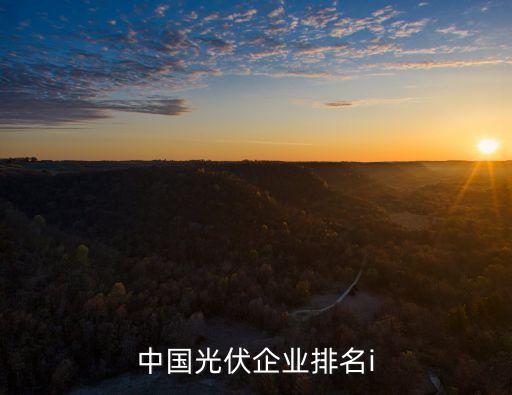 彭曉峰，為什么李江平要卸彭曉峰的一條腿呢