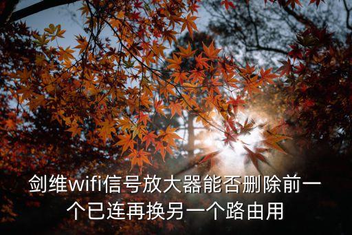 劍維軟件，皮卡雕刻機(jī)主軸不下刀是什么原因