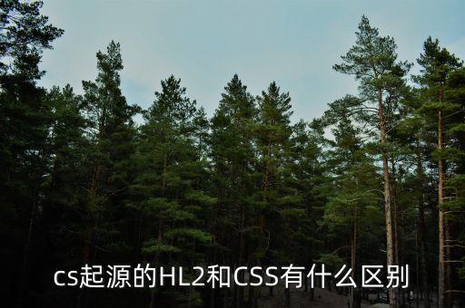 hl2，圖紙給排水HL21什么意思