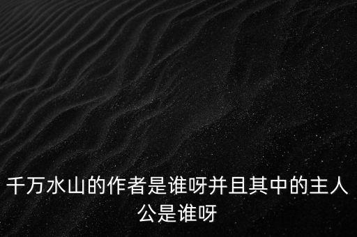 賀坤，賀坤名字怎么寫繁體字