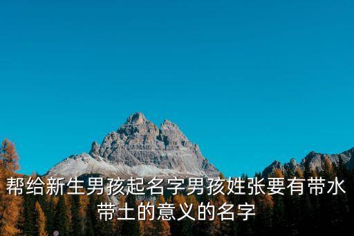 張清松，c語言程序問題