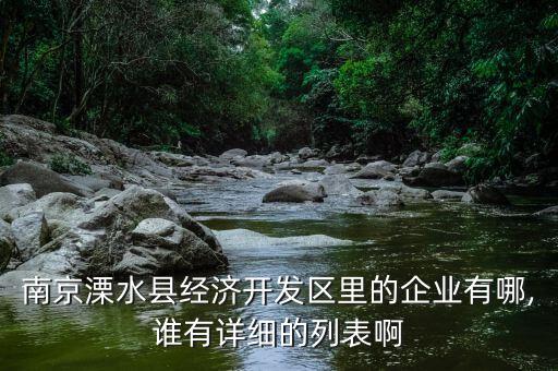 美億自動化有限公司,上海億和自動化工程有限公司
