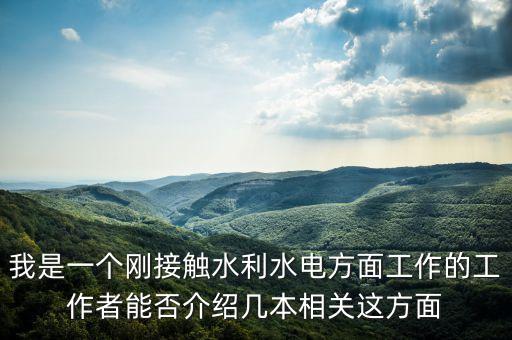 顧鵬飛，生日 藏頭詩 顧鵬飛生日快樂