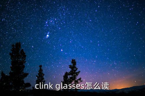clink，長虹電視連接EVD紅白沒接錯(cuò)但是電視后面的黃色不是AV是