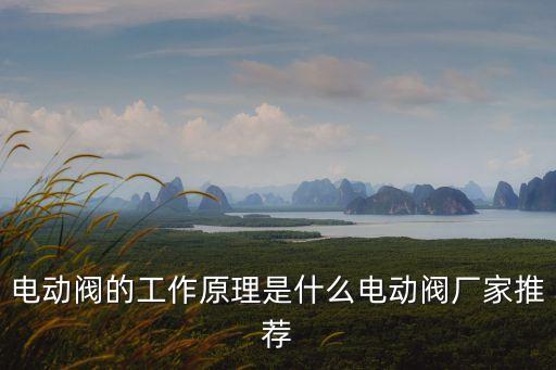 上海廣矩自動(dòng)化設(shè)備,德廣自動(dòng)化設(shè)備有限公司