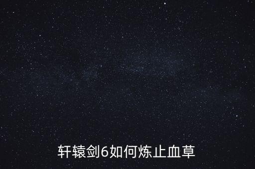 殷軍，我兒子今年農(nóng)歷五月二十一零晨出生的我姓殷到我兒子那代排軍起一