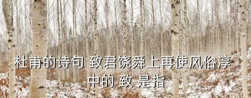 淳中，省淳中的錄取分?jǐn)?shù)線是多少