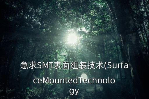 自動(dòng)化設(shè)備dfm報(bào)告的模板