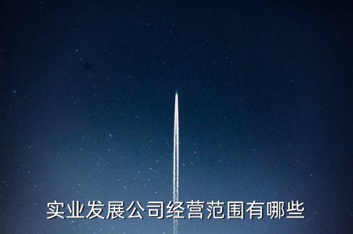 服裝自動化加工設(shè)備企業(yè),服裝工廠如何做到60%自動化?