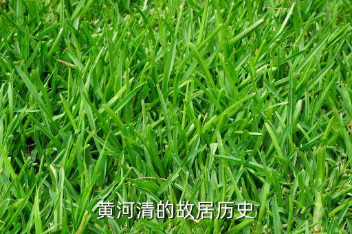 黃超群