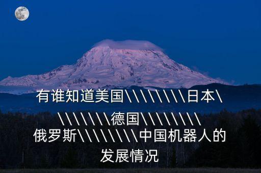 歐普斯自動化設(shè)備,非標(biāo)自動化設(shè)備設(shè)是什么意思?