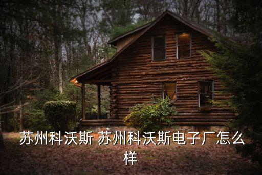 蘇州三寶機(jī)器人,三寶機(jī)器人一鍵激活權(quán)限