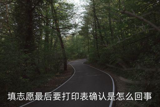 棋哥，難道棋哥說的對男的是個東西女的不是什么東西閣下幫幫忙棋哥說