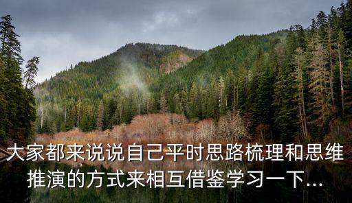 大數(shù)據(jù) 商業(yè)化,智慧城市數(shù)據(jù)商業(yè)化