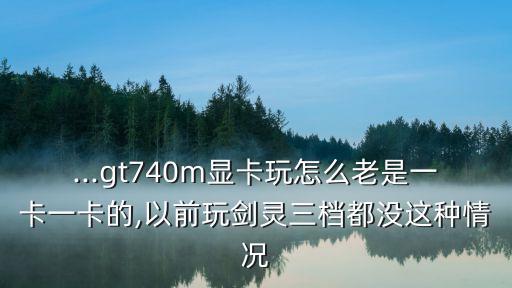 劍靈小助手,《戰(zhàn)斗吧劍靈》17日內(nèi)測(cè)激活碼獲取方法