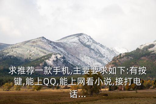 lg g5數(shù)據(jù)接口,筆記本iobb接口是干嘛的?