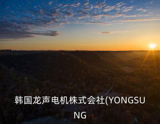 溪口車床自動(dòng)化有限公司,本地智能自動(dòng)化企業(yè)名單