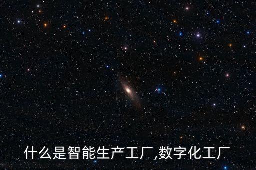 通捷自動(dòng)化設(shè)備,中國做非標(biāo)自動(dòng)化設(shè)備行業(yè)前景怎么樣?