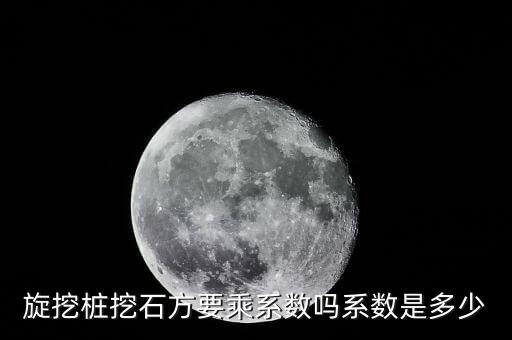 公路土工試驗規(guī)程，公路土工試驗規(guī)程jtj05193更新了嗎
