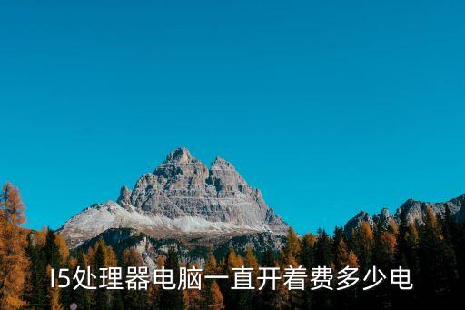 1gwh，聯(lián)想的筆記本哪款比較好