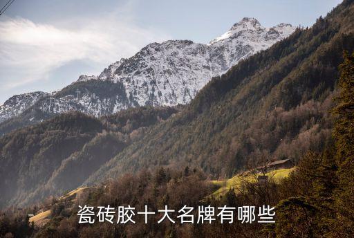 杭州大旭自動(dòng)化設(shè)備,空氣能十大品牌排行榜出爐!