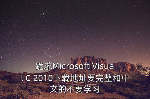 鐘家明，前兩字是鐘家取什么名好
