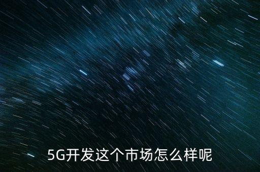 中國(guó)5g機(jī)器人,2019年十大機(jī)器人熱門(mén)事件:一文讀懂!