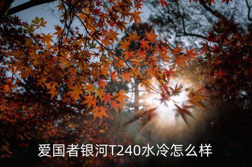 fdb軸承，什么是FDB自動液壓軸承平衡技術(shù)