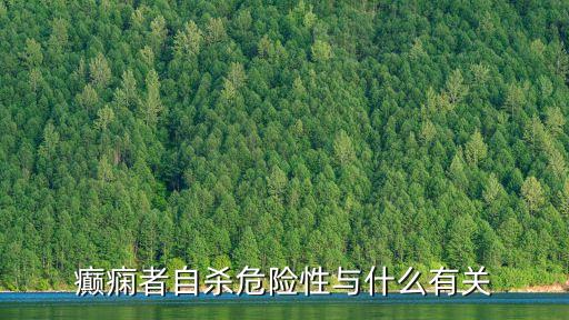 mald，尋找這張照片
