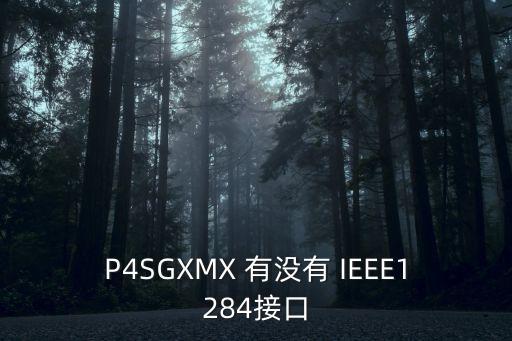 tcav，尋找合適內(nèi)存