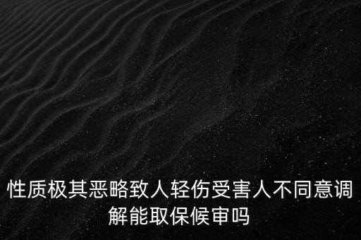惡略，qq對一些惡略的短信惡略的話我該怎么處理