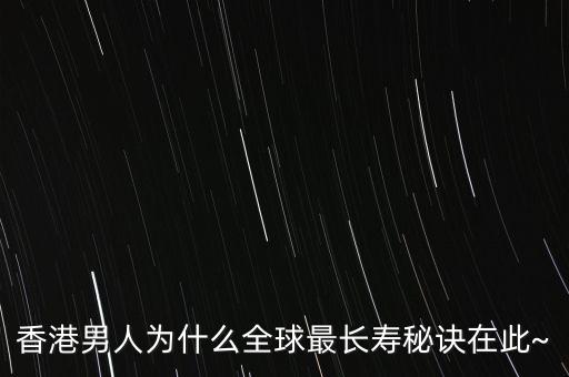 曾良