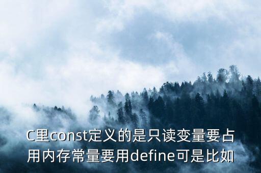 字模，字模是干什么的
