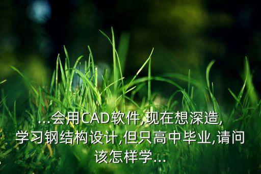 四軸hs-1400機(jī)器人hs-1400結(jié)構(gòu)設(shè)計(jì)cad免費(fèi)下載