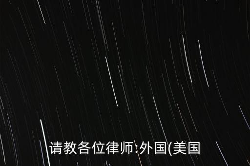 自動(dòng)化設(shè)備可以申請(qǐng)專(zhuān)利嗎,什么是可以申請(qǐng)專(zhuān)利?