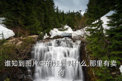 小黃人機(jī)器人圖片手工,手工小機(jī)器人怎么做?這里有教程!