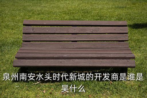 吳志超，為什么吳志超借錢不還