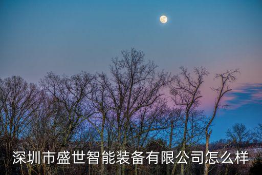 深圳精雕自動化設備廠,自動噴涂設備廠家電話是多少?