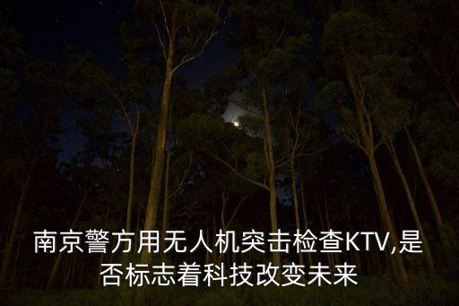 醫(yī)學機器人圖片,醫(yī)療機器人已成為國際機構研究熱點之一