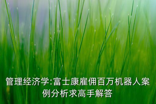 100個(gè)設(shè)備自動(dòng)化案例,自動(dòng)化設(shè)備有哪些?