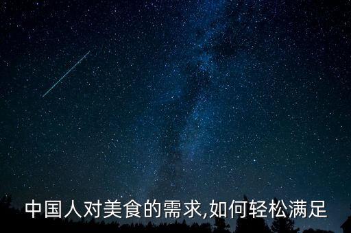 網(wǎng)上銷售零食的數(shù)據(jù),零食品牌做網(wǎng)絡(luò)營銷不等同于網(wǎng)絡(luò)推廣