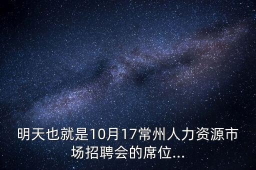 上海自動化公司的采購經(jīng)理