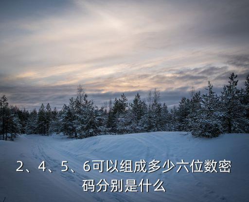 a64,全智a64和聯(lián)發(fā)科e58163比較優(yōu)勢在哪里?