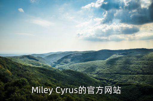 勻酒官網(wǎng)，SJM的官方網(wǎng)站