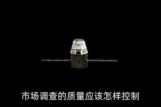 市場(chǎng)統(tǒng)計(jì)數(shù)據(jù)質(zhì)量問(wèn)題,統(tǒng)計(jì)數(shù)據(jù)如何一眼看出有問(wèn)題?
